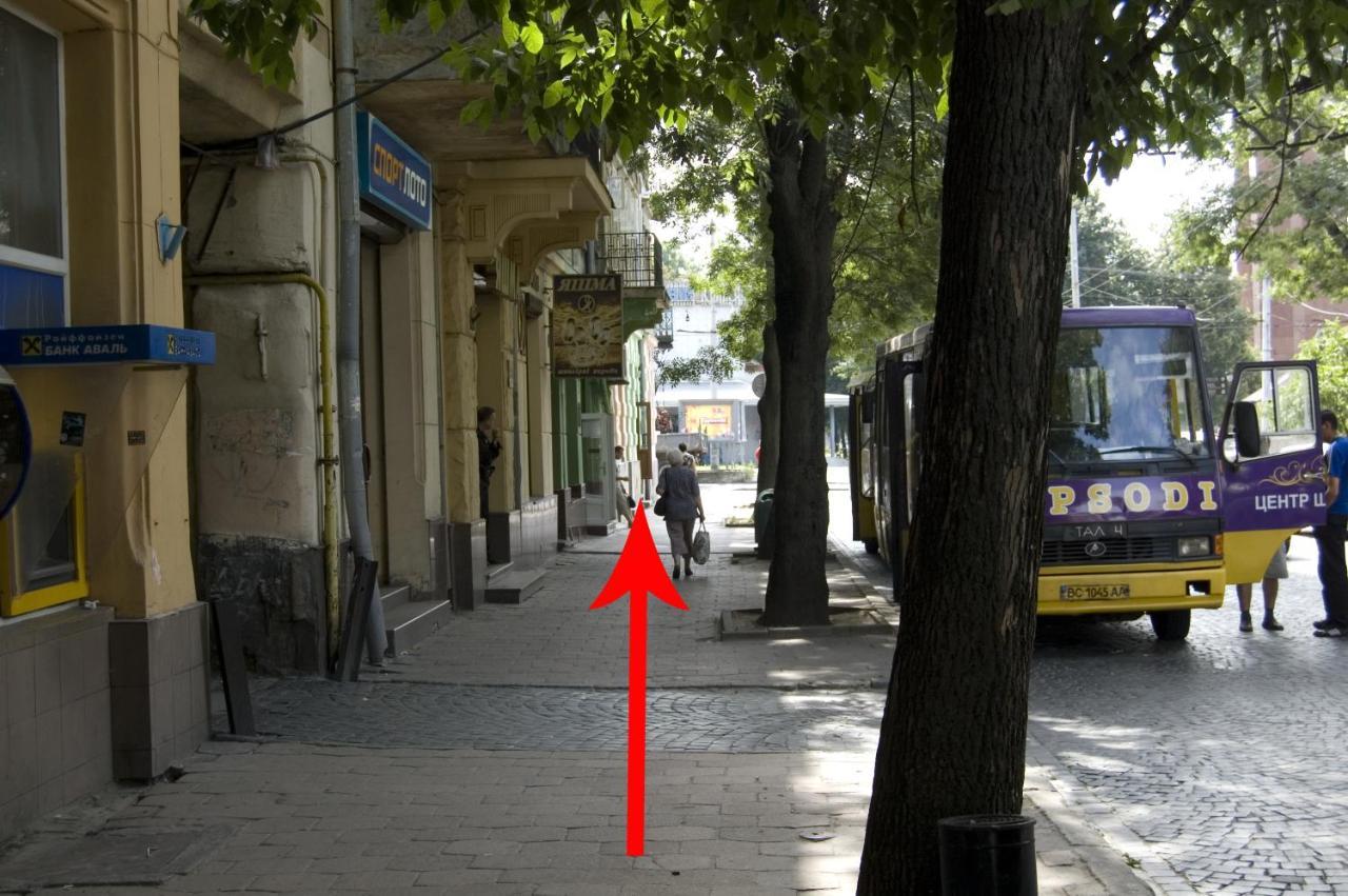 Hostel Drive Lwów Zewnętrze zdjęcie