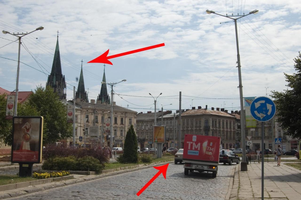 Hostel Drive Lwów Zewnętrze zdjęcie