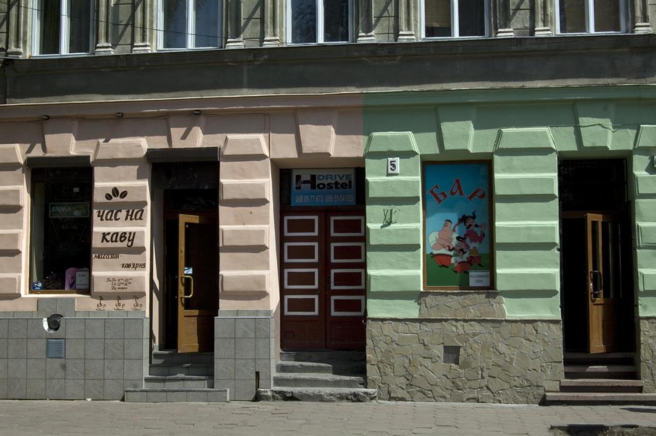Hostel Drive Lwów Zewnętrze zdjęcie